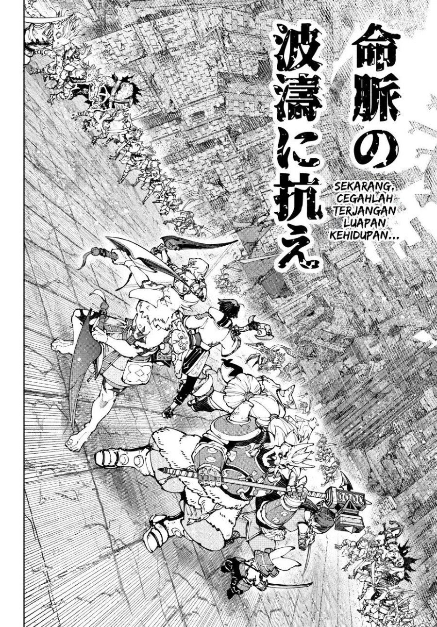 Shangri-La Frontier ~ Kusoge Hunter, Kamige ni Idoman to su~ Chap 190 - Next Chap 191