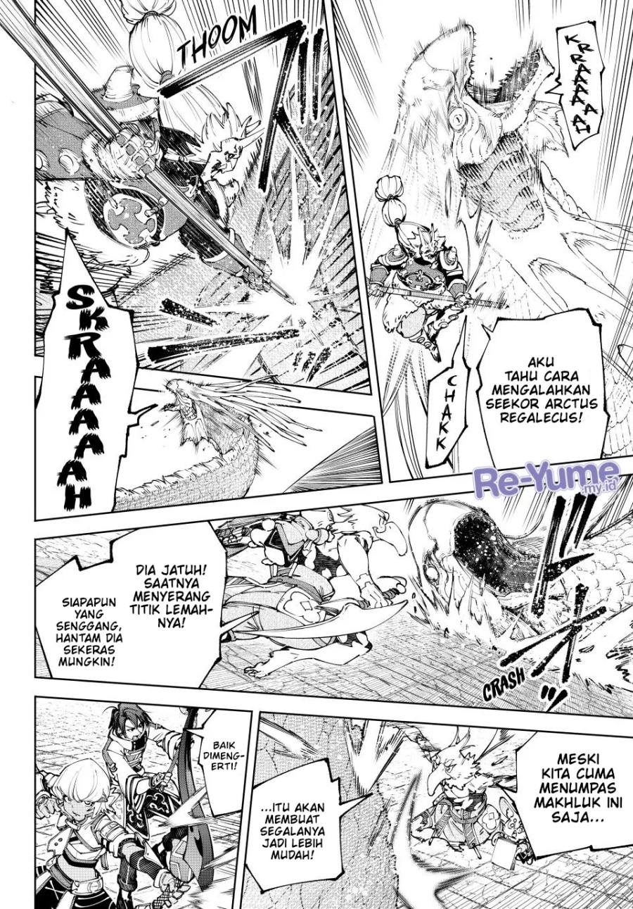 Shangri-La Frontier ~ Kusoge Hunter, Kamige ni Idoman to su~ Chap 191 - Next Chap 192