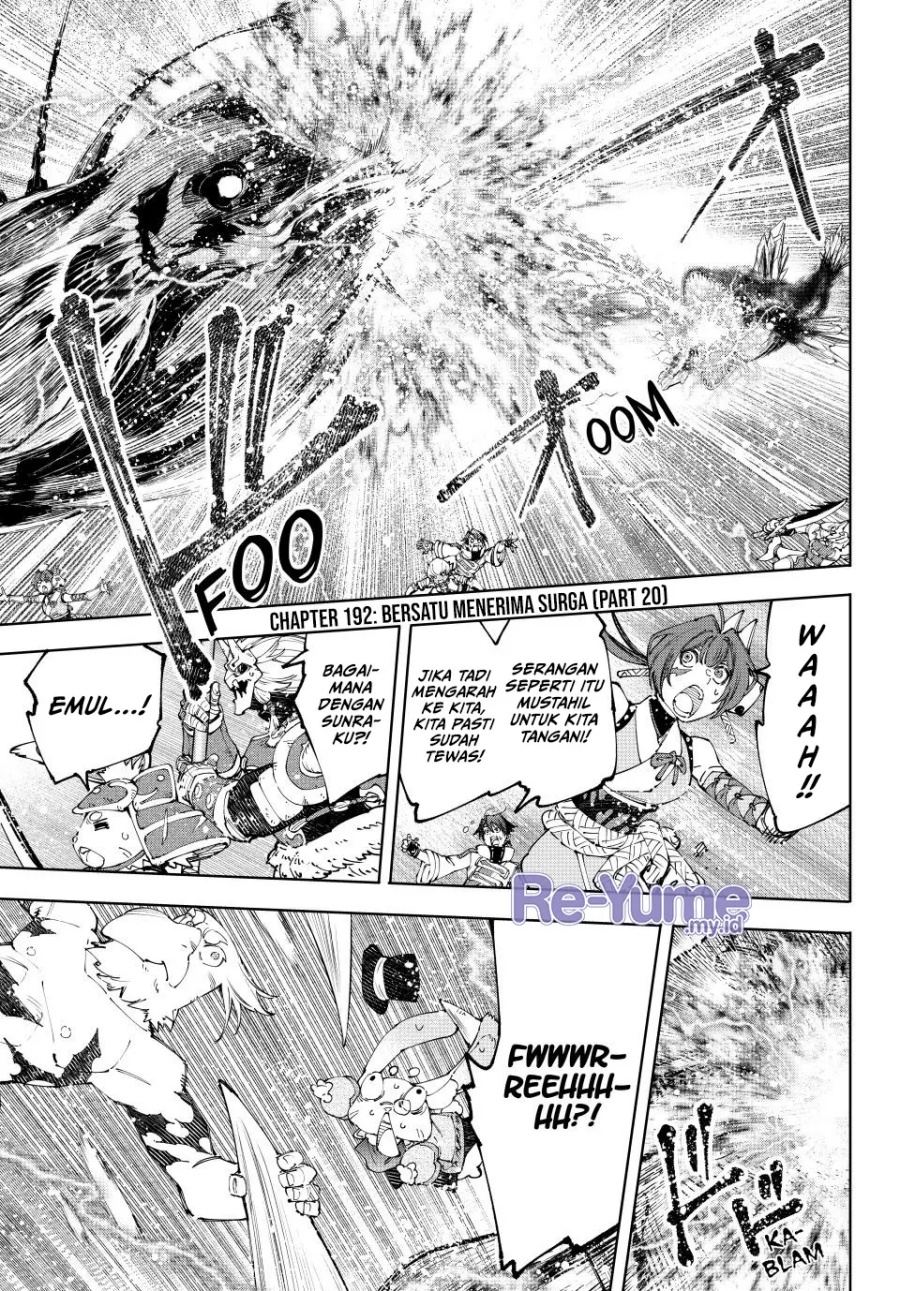 Shangri-La Frontier ~ Kusoge Hunter, Kamige ni Idoman to su~ Chap 192 - Next Chap 193