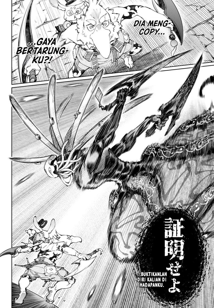 Shangri-La Frontier ~ Kusoge Hunter, Kamige ni Idoman to su~ Chap 193 - Next Chap 194