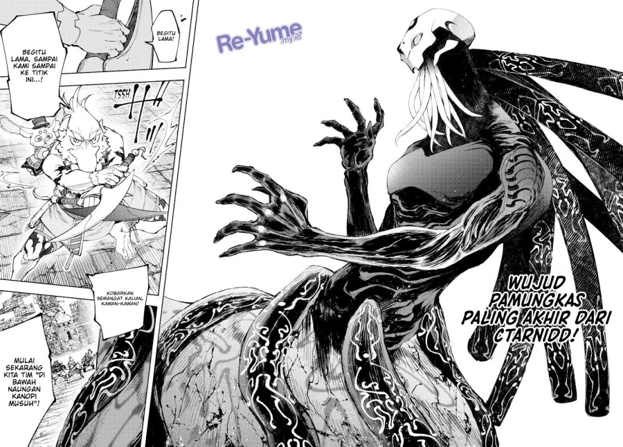 Shangri-La Frontier ~ Kusoge Hunter, Kamige ni Idoman to su~ Chap 193 - Next Chap 194