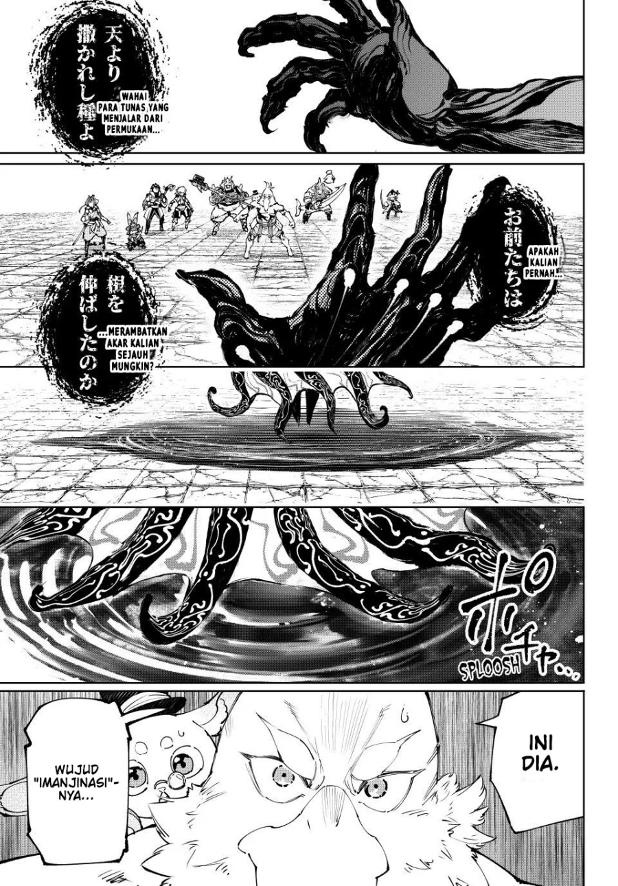 Shangri-La Frontier ~ Kusoge Hunter, Kamige ni Idoman to su~ Chap 193 - Next Chap 194