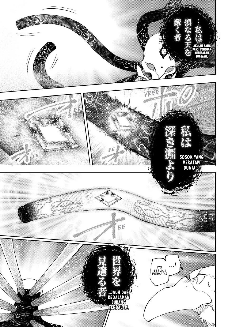 Shangri-La Frontier ~ Kusoge Hunter, Kamige ni Idoman to su~ Chap 193 - Next Chap 194