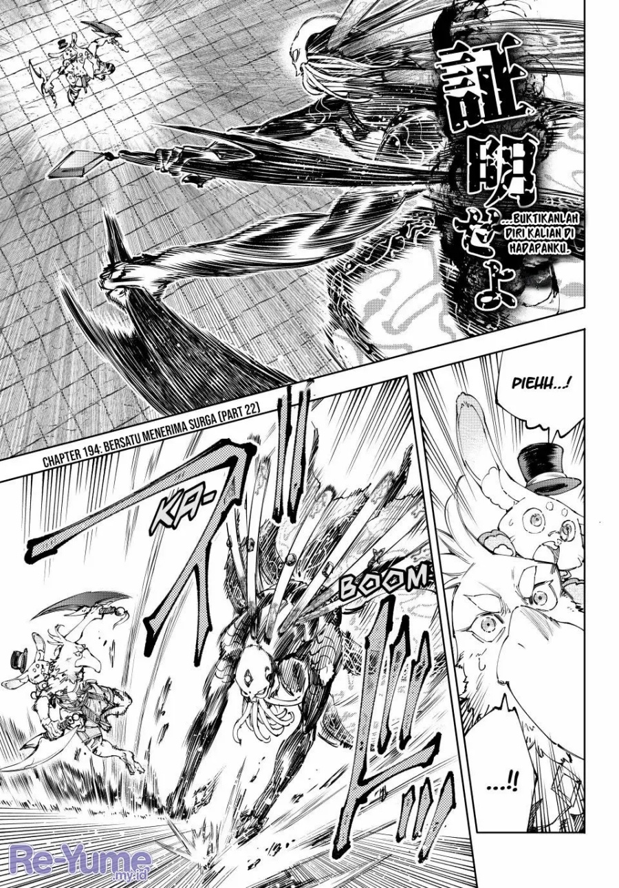 Shangri-La Frontier ~ Kusoge Hunter, Kamige ni Idoman to su~ Chap 194 - Next Chap 195