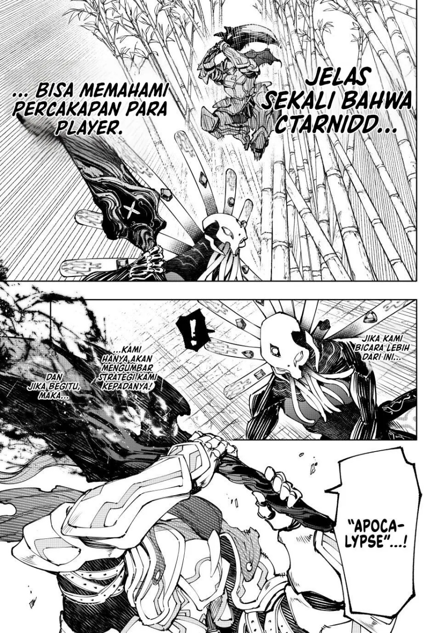 Shangri-La Frontier ~ Kusoge Hunter, Kamige ni Idoman to su~ Chap 195 - Next Chap 196