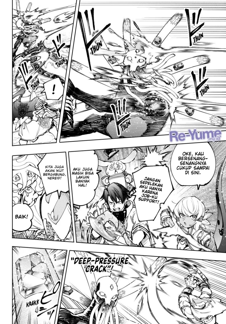 Shangri-La Frontier ~ Kusoge Hunter, Kamige ni Idoman to su~ Chap 195 - Next Chap 196