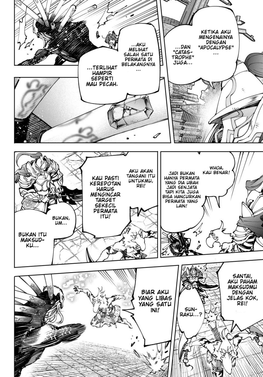 Shangri-La Frontier ~ Kusoge Hunter, Kamige ni Idoman to su~ Chap 195 - Next Chap 196