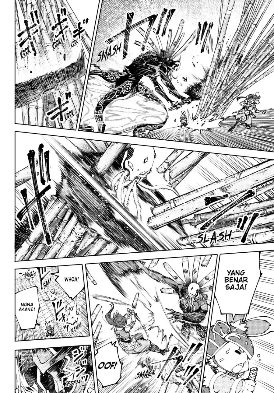 Shangri-La Frontier ~ Kusoge Hunter, Kamige ni Idoman to su~ Chap 195 - Next Chap 196