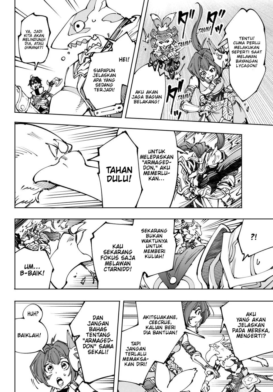 Shangri-La Frontier ~ Kusoge Hunter, Kamige ni Idoman to su~ Chap 195 - Next Chap 196