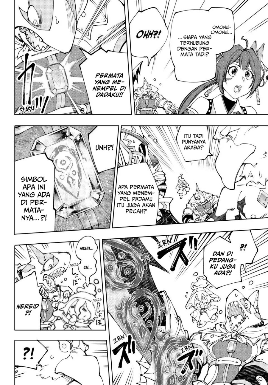 Shangri-La Frontier ~ Kusoge Hunter, Kamige ni Idoman to su~ Chap 196 - Next Chap 197