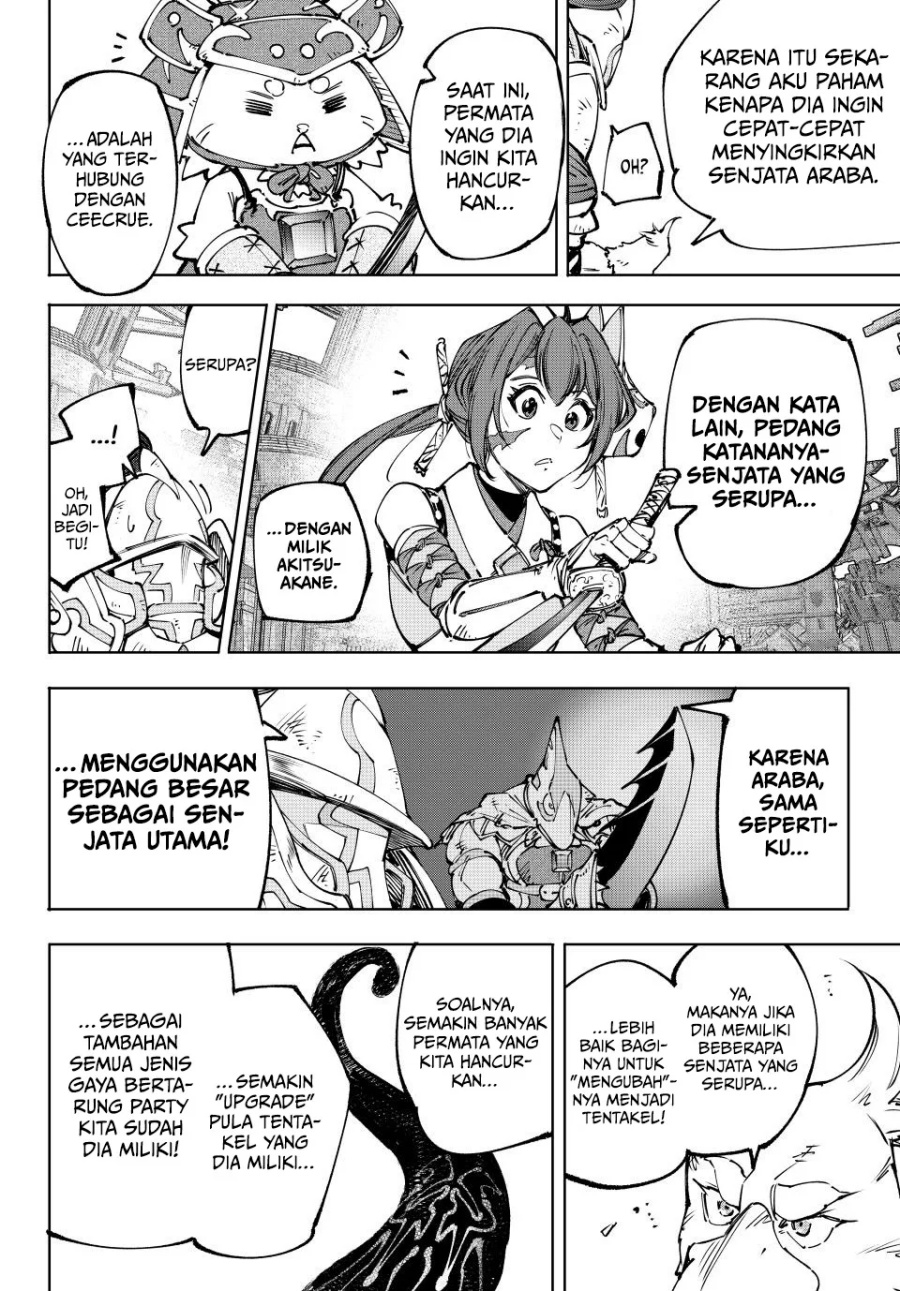 Shangri-La Frontier ~ Kusoge Hunter, Kamige ni Idoman to su~ Chap 196 - Next Chap 197