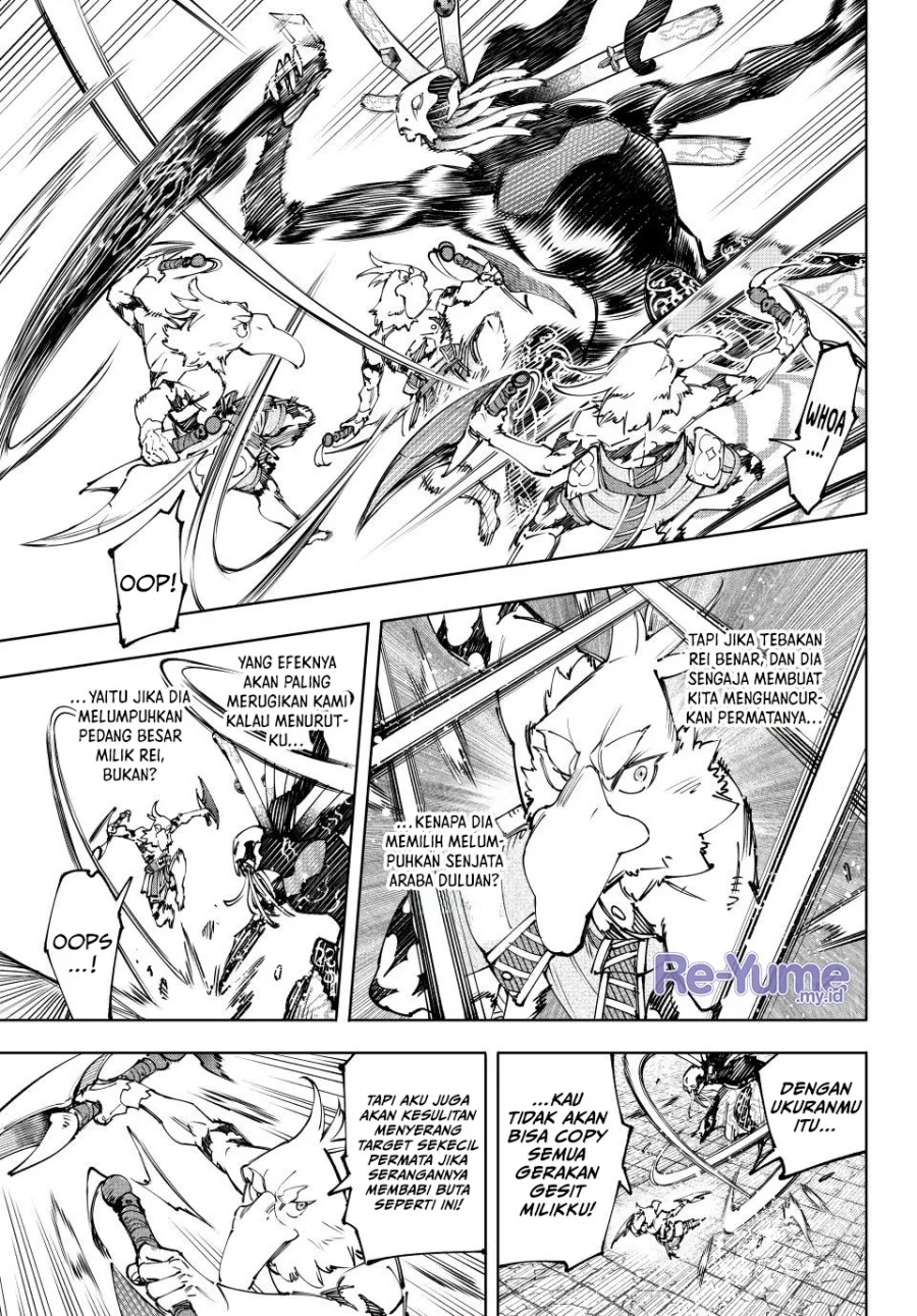 Shangri-La Frontier ~ Kusoge Hunter, Kamige ni Idoman to su~ Chap 196 - Next Chap 197