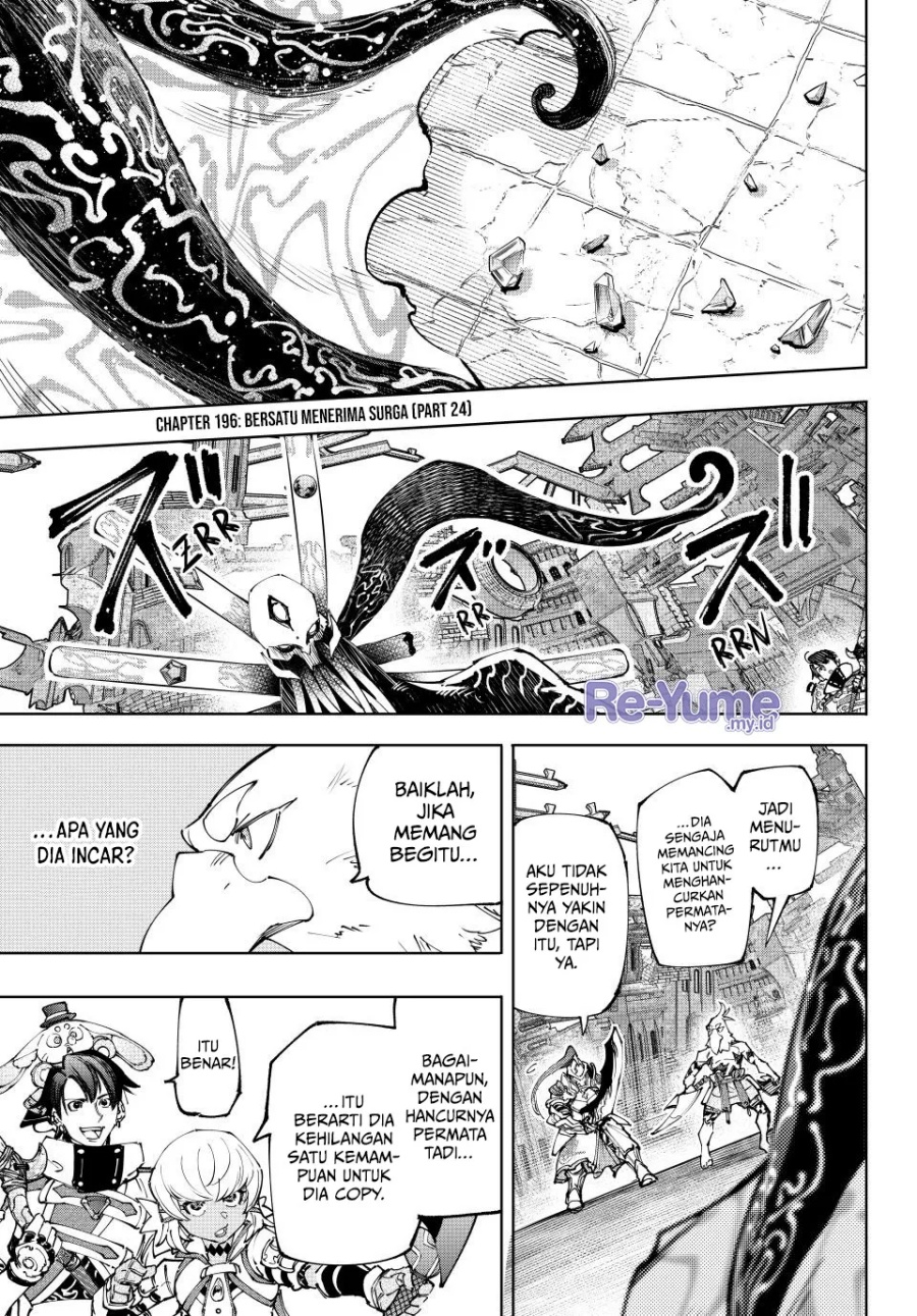 Shangri-La Frontier ~ Kusoge Hunter, Kamige ni Idoman to su~ Chap 196 - Next Chap 197