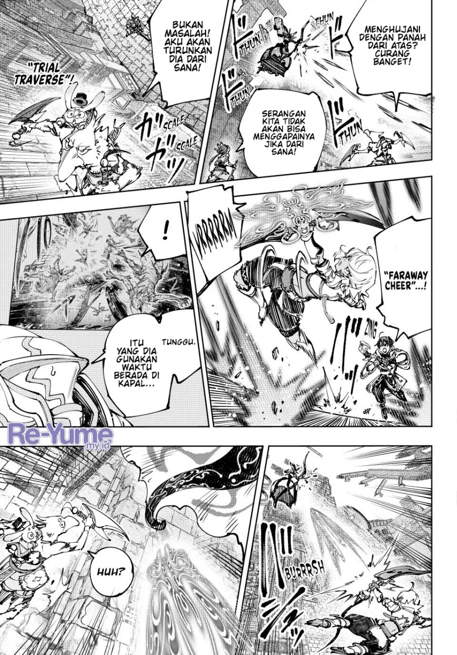 Shangri-La Frontier ~ Kusoge Hunter, Kamige ni Idoman to su~ Chap 197 - Next Chap 198
