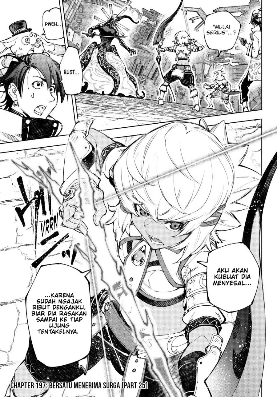 Shangri-La Frontier ~ Kusoge Hunter, Kamige ni Idoman to su~ Chap 197 - Next Chap 198