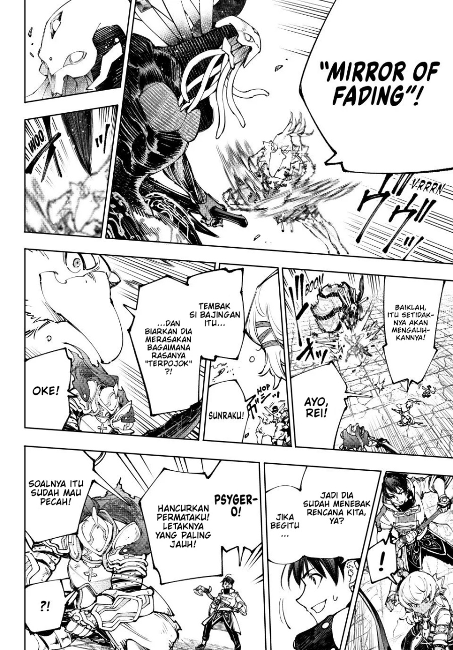 Shangri-La Frontier ~ Kusoge Hunter, Kamige ni Idoman to su~ Chap 197 - Next Chap 198