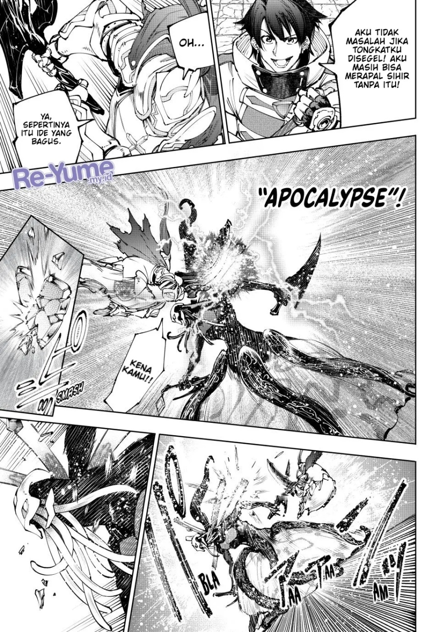 Shangri-La Frontier ~ Kusoge Hunter, Kamige ni Idoman to su~ Chap 197 - Next Chap 198