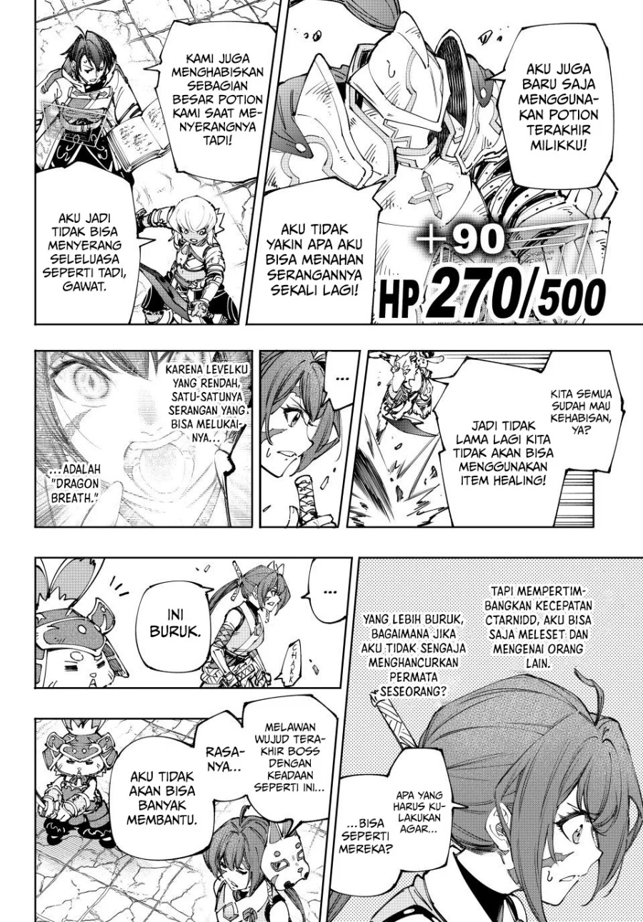Shangri-La Frontier ~ Kusoge Hunter, Kamige ni Idoman to su~ Chap 198 - Next Chap 199