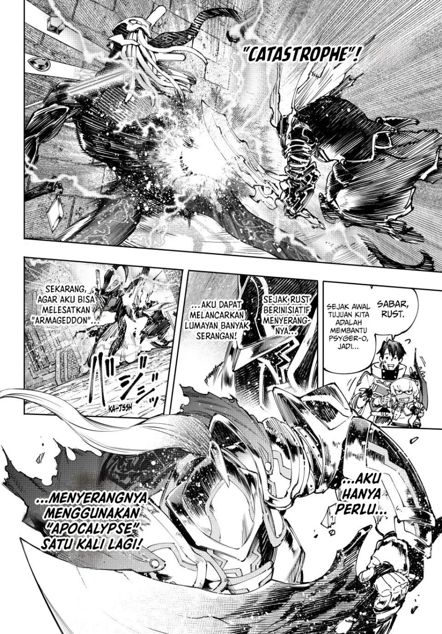 Shangri-La Frontier ~ Kusoge Hunter, Kamige ni Idoman to su~ Chap 198 - Next Chap 199