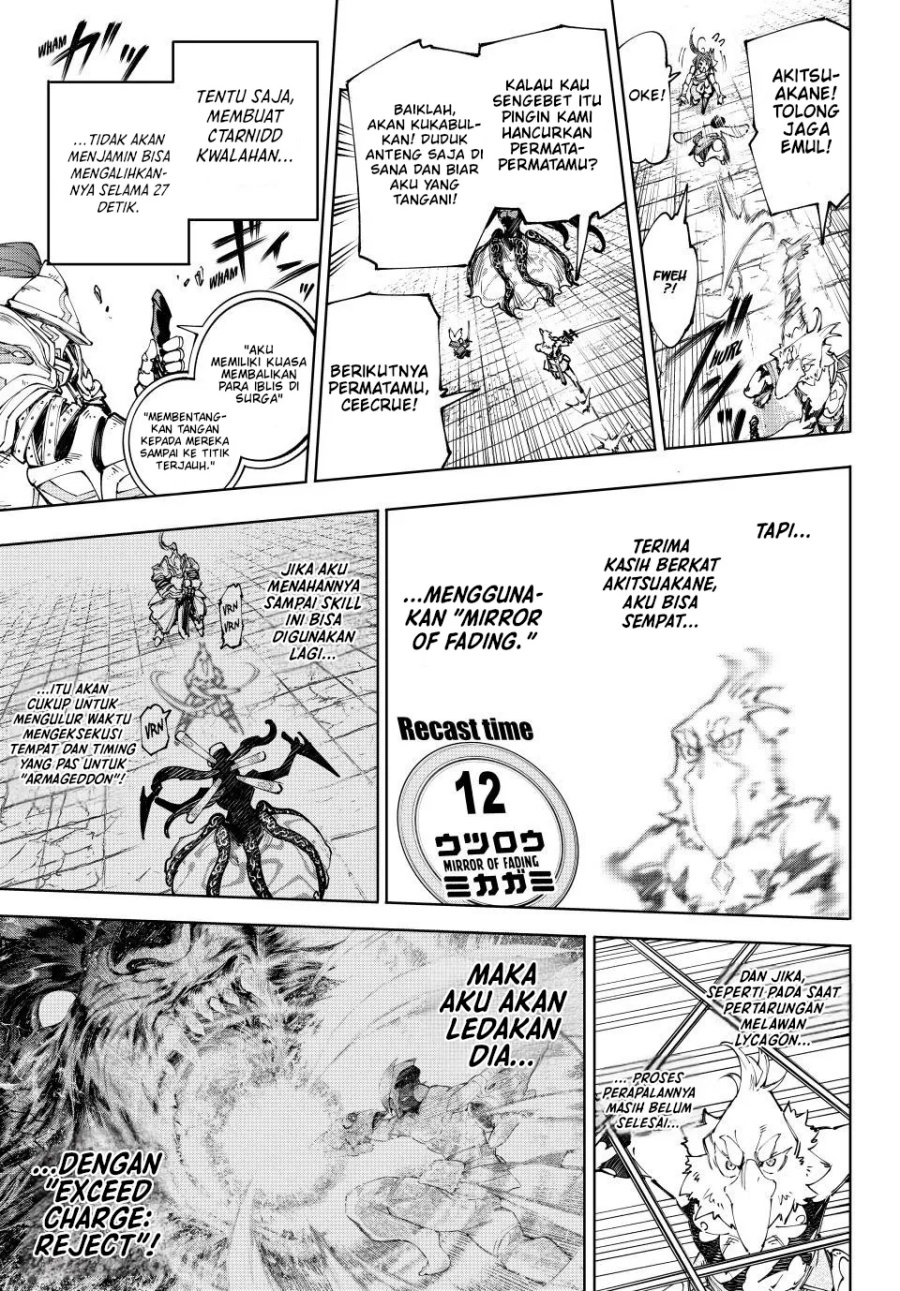Shangri-La Frontier ~ Kusoge Hunter, Kamige ni Idoman to su~ Chap 199 - Next Chap 200