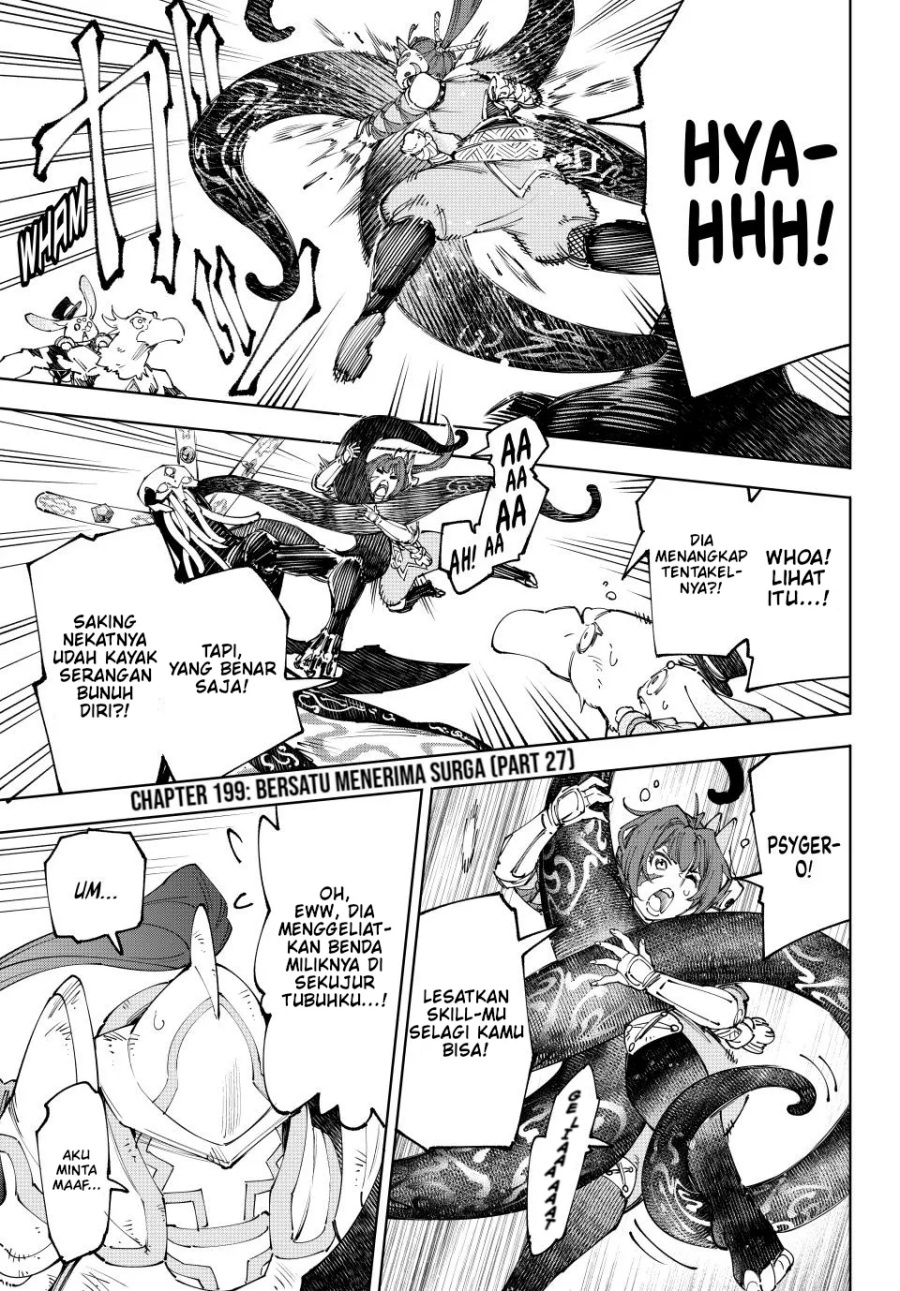 Shangri-La Frontier ~ Kusoge Hunter, Kamige ni Idoman to su~ Chap 199 - Next Chap 200
