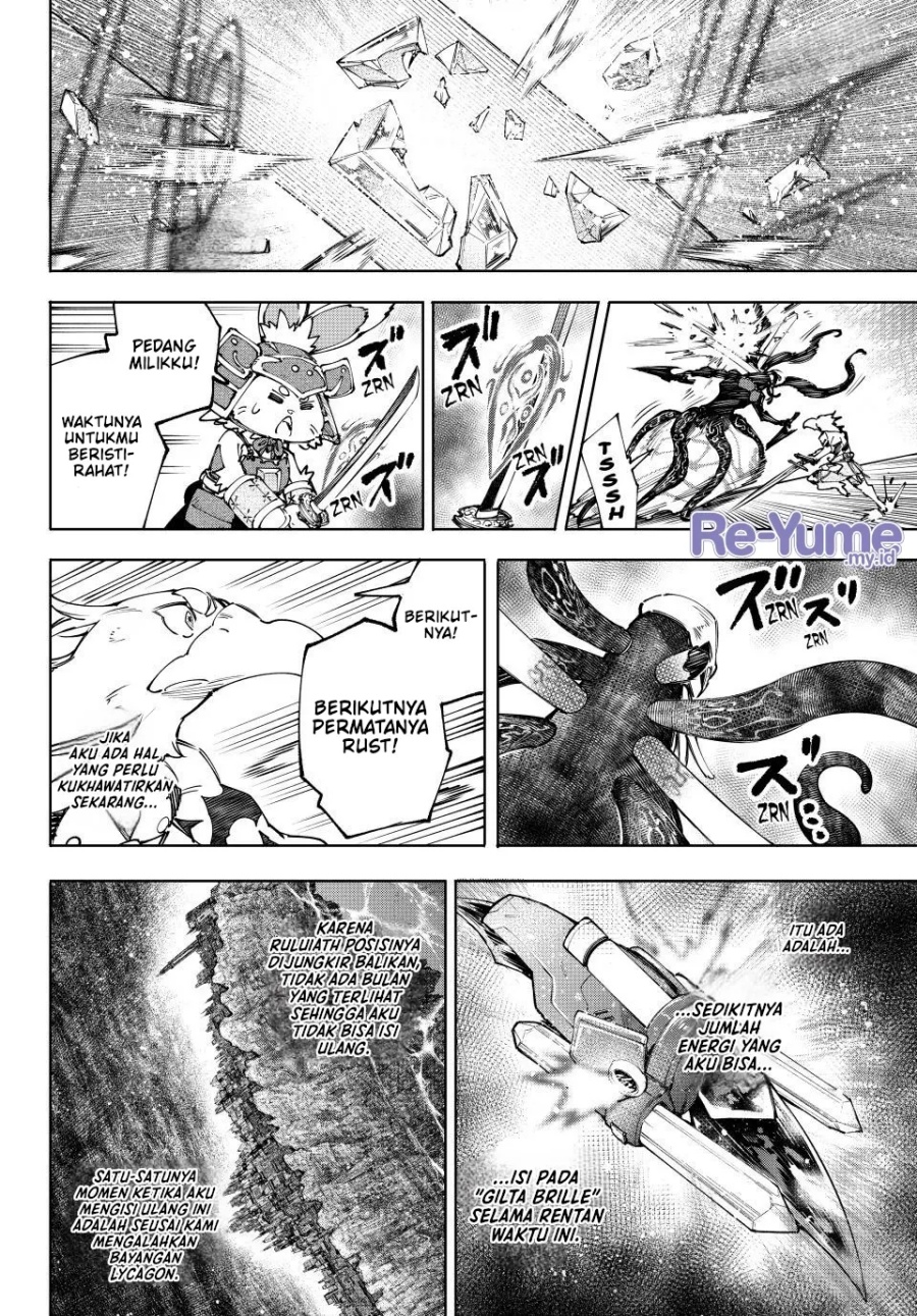 Shangri-La Frontier ~ Kusoge Hunter, Kamige ni Idoman to su~ Chap 199 - Next Chap 200