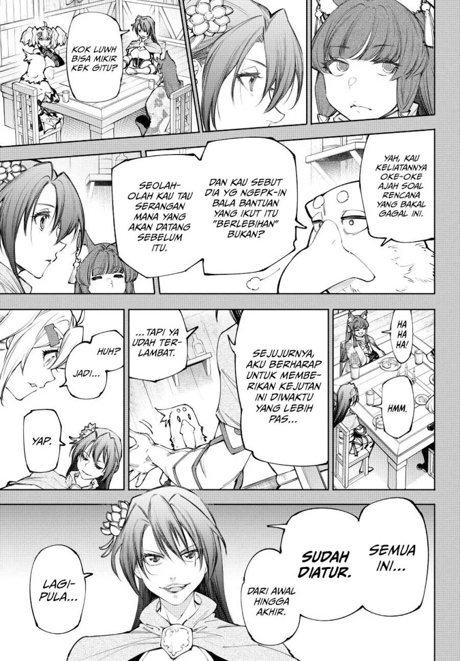 Shangri-La Frontier ~ Kusoge Hunter, Kamige ni Idoman to su~ Chap 230 - Next Chap 231