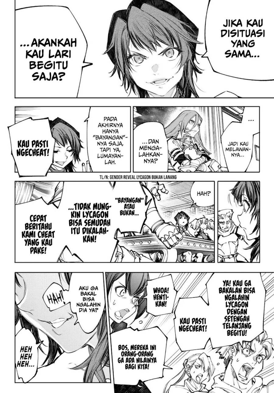 Shangri-La Frontier ~ Kusoge Hunter, Kamige ni Idoman to su~ Chap 230 - Next Chap 231