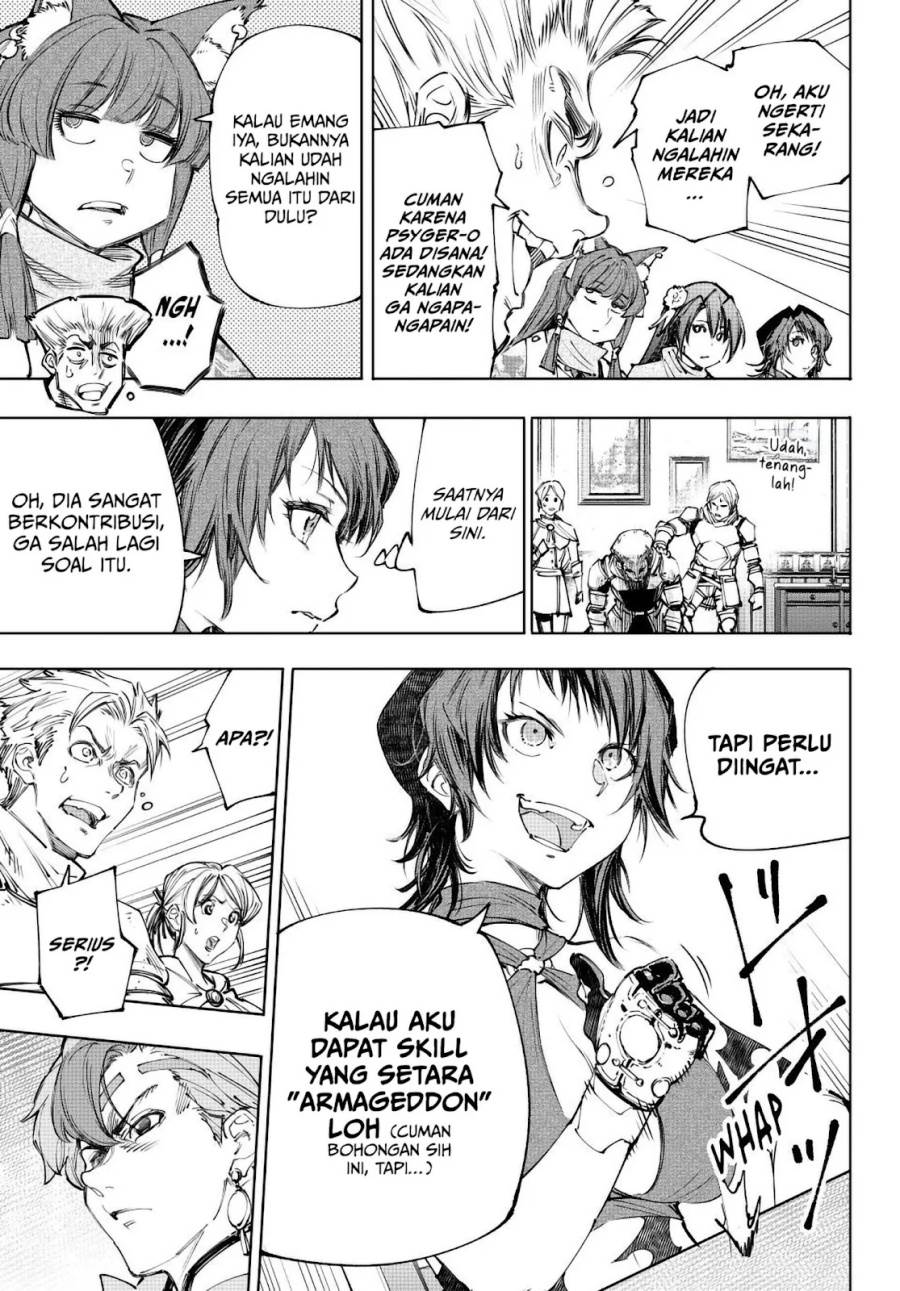 Shangri-La Frontier ~ Kusoge Hunter, Kamige ni Idoman to su~ Chap 230 - Next Chap 231