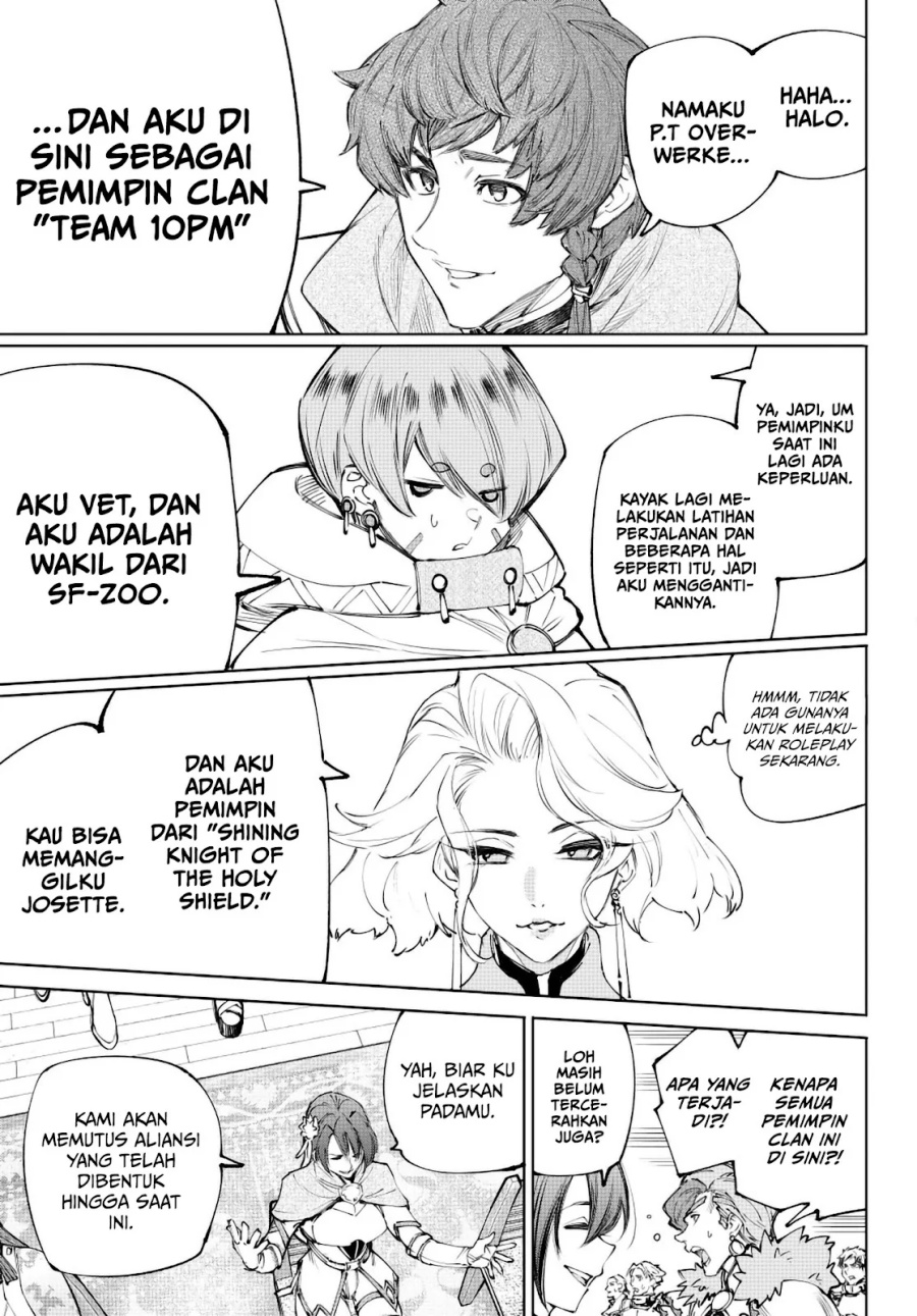 Shangri-La Frontier ~ Kusoge Hunter, Kamige ni Idoman to su~ Chap 231 - Next Chap 232