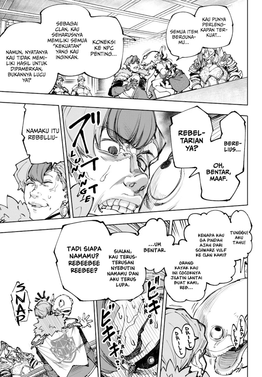 Shangri-La Frontier ~ Kusoge Hunter, Kamige ni Idoman to su~ Chap 231 - Next Chap 232