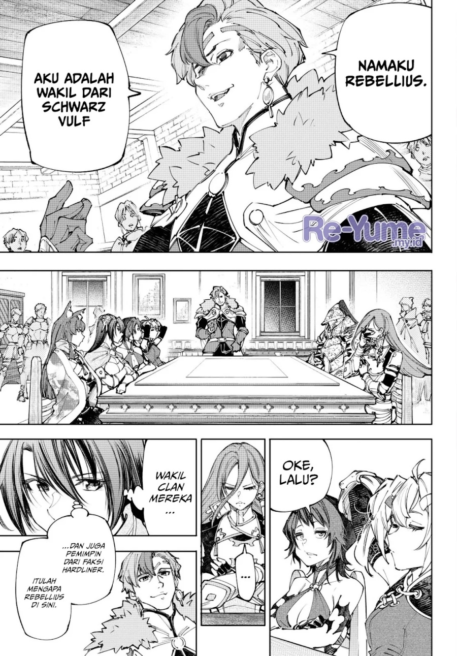 Shangri-La Frontier ~ Kusoge Hunter, Kamige ni Idoman to su~ Chap 231 - Next Chap 232