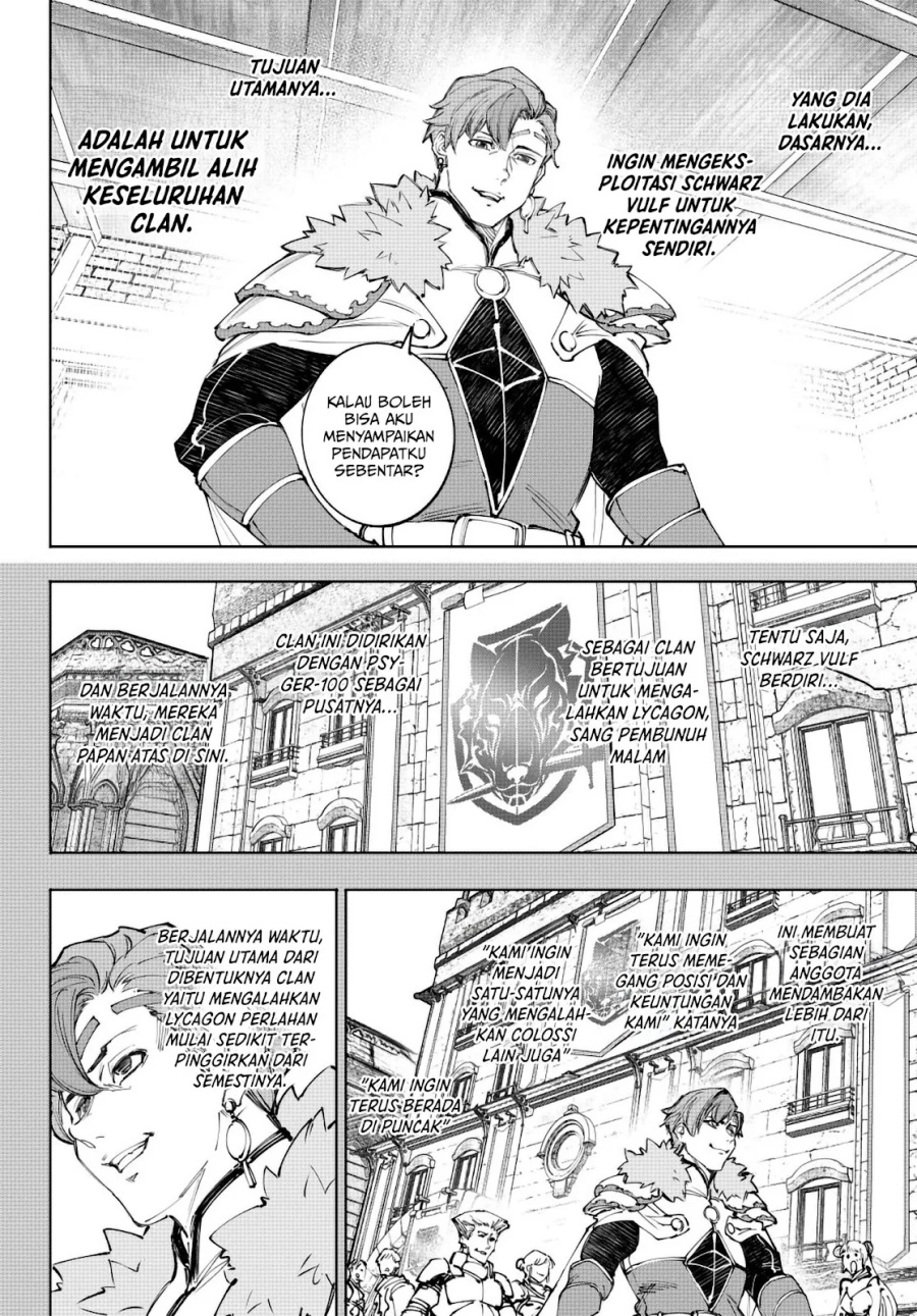 Shangri-La Frontier ~ Kusoge Hunter, Kamige ni Idoman to su~ Chap 231 - Next Chap 232