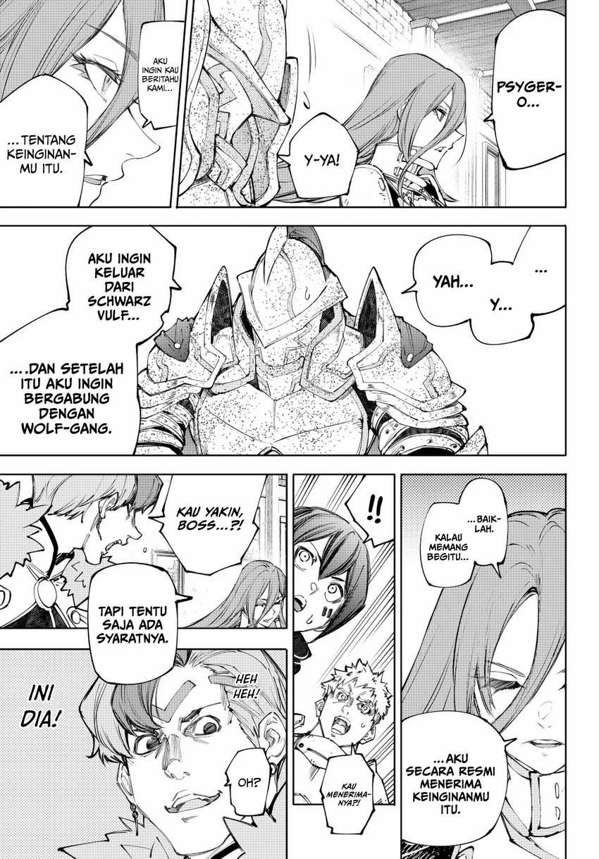 Shangri-La Frontier ~ Kusoge Hunter, Kamige ni Idoman to su~ Chap 232 - Next Chap 233