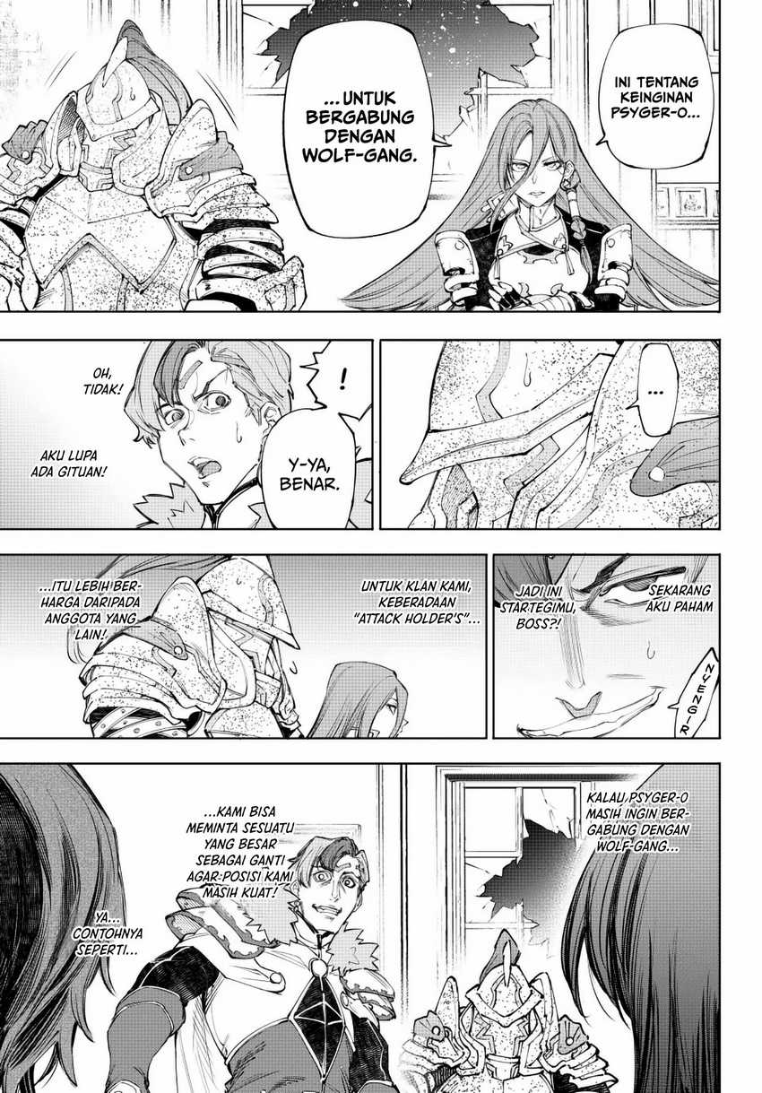 Shangri-La Frontier ~ Kusoge Hunter, Kamige ni Idoman to su~ Chap 232 - Next Chap 233