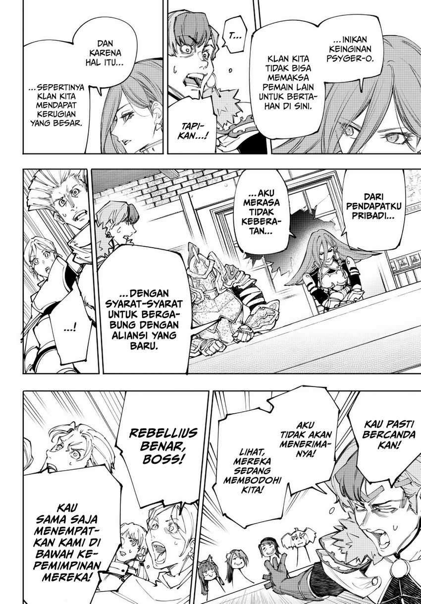 Shangri-La Frontier ~ Kusoge Hunter, Kamige ni Idoman to su~ Chap 232 - Next Chap 233