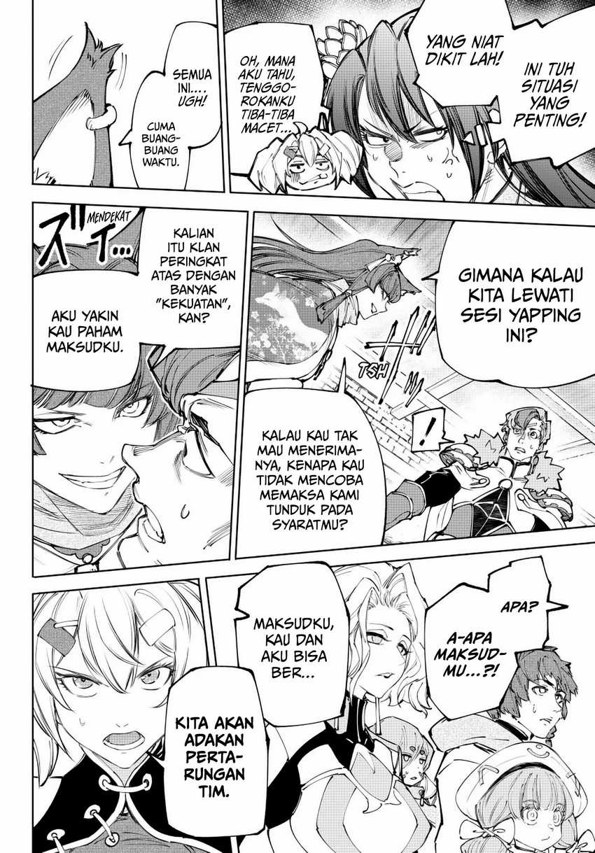 Shangri-La Frontier ~ Kusoge Hunter, Kamige ni Idoman to su~ Chap 232 - Next Chap 233