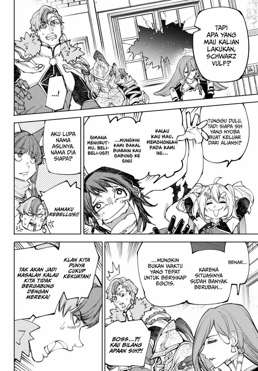 Shangri-La Frontier ~ Kusoge Hunter, Kamige ni Idoman to su~ Chap 232 - Next Chap 233