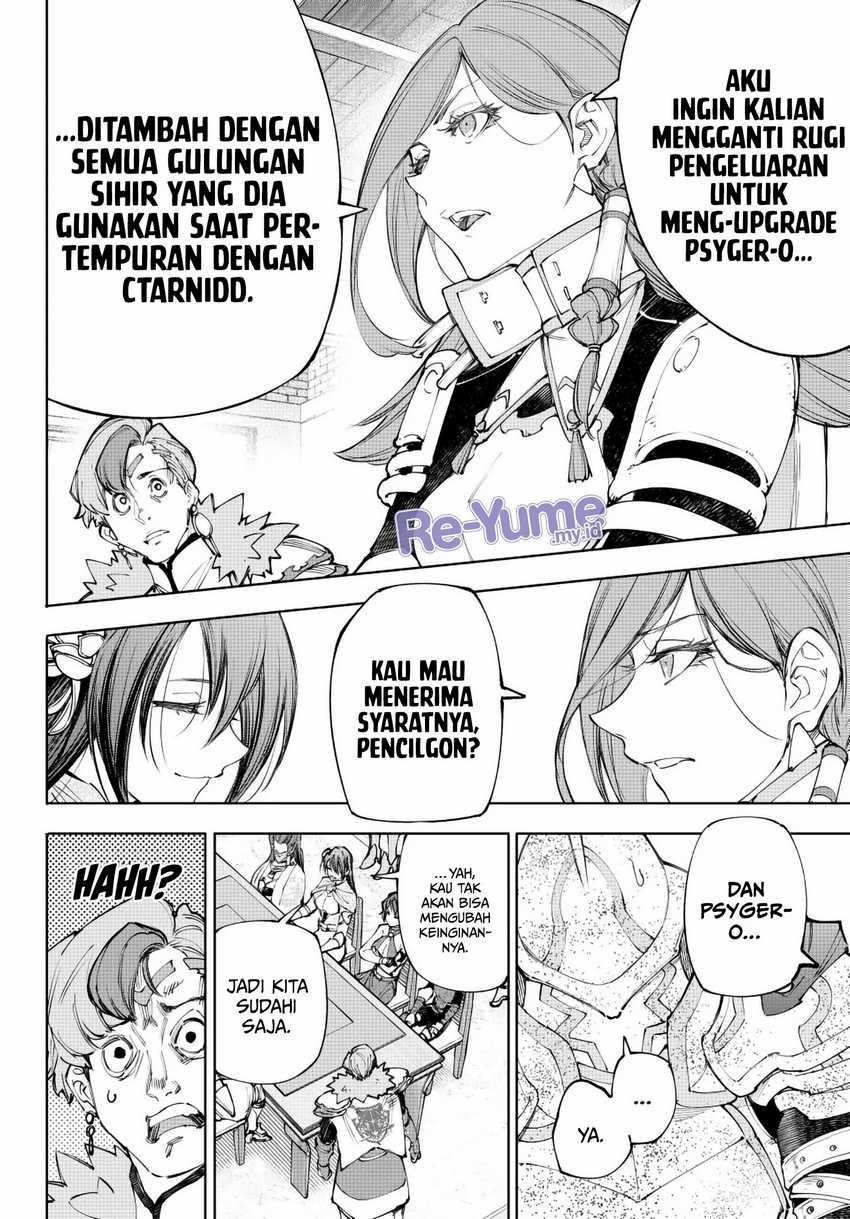 Shangri-La Frontier ~ Kusoge Hunter, Kamige ni Idoman to su~ Chap 232 - Next Chap 233