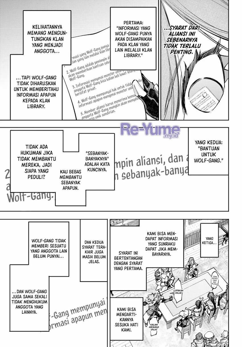 Shangri-La Frontier ~ Kusoge Hunter, Kamige ni Idoman to su~ Chap 232 - Next Chap 233