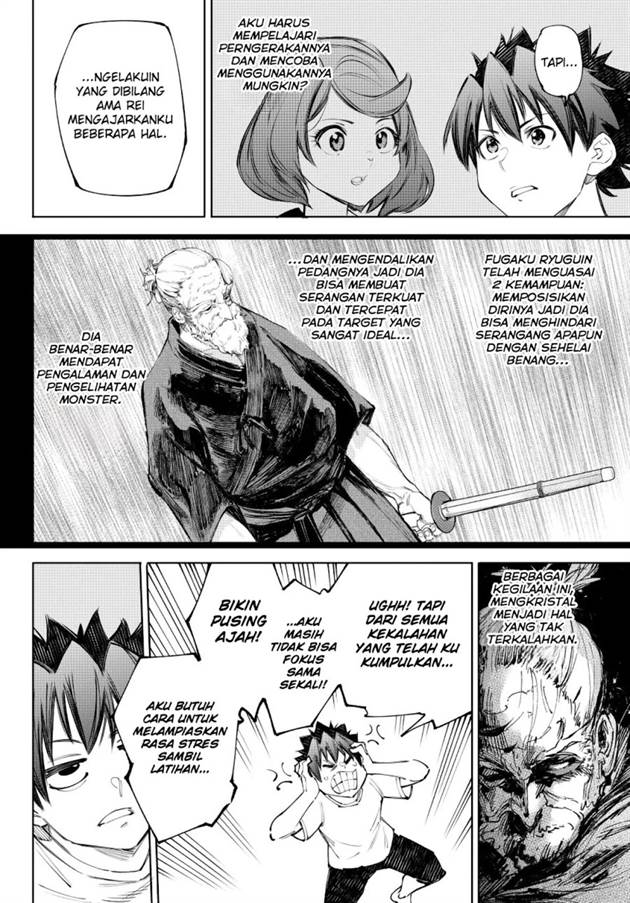 Shangri-La Frontier ~ Kusoge Hunter, Kamige ni Idoman to su~ Chap 235 - Next Chap 236