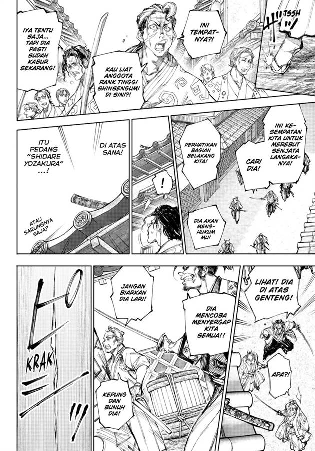 Shangri-La Frontier ~ Kusoge Hunter, Kamige ni Idoman to su~ Chap 236 - Next Chap 237