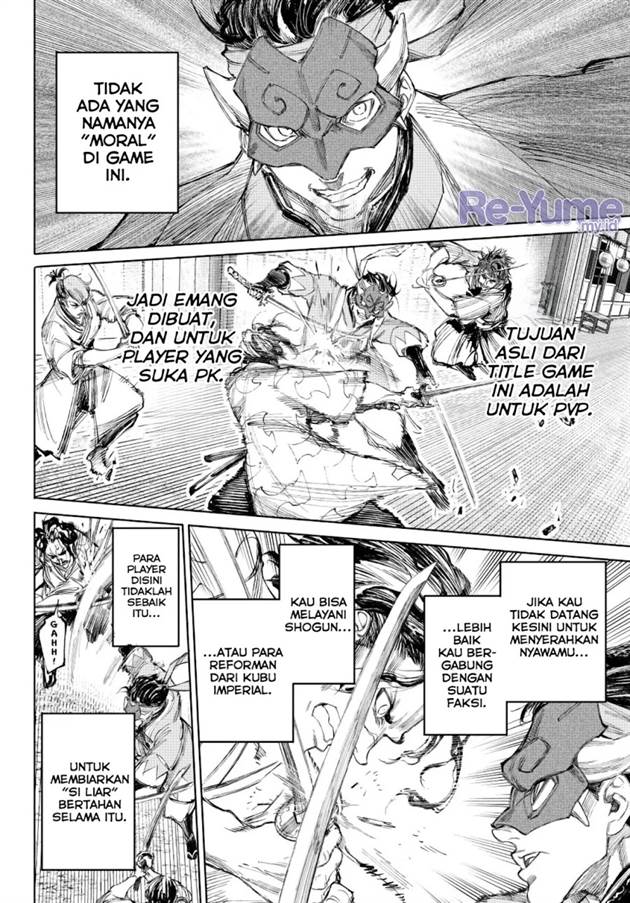 Shangri-La Frontier ~ Kusoge Hunter, Kamige ni Idoman to su~ Chap 236 - Next Chap 237