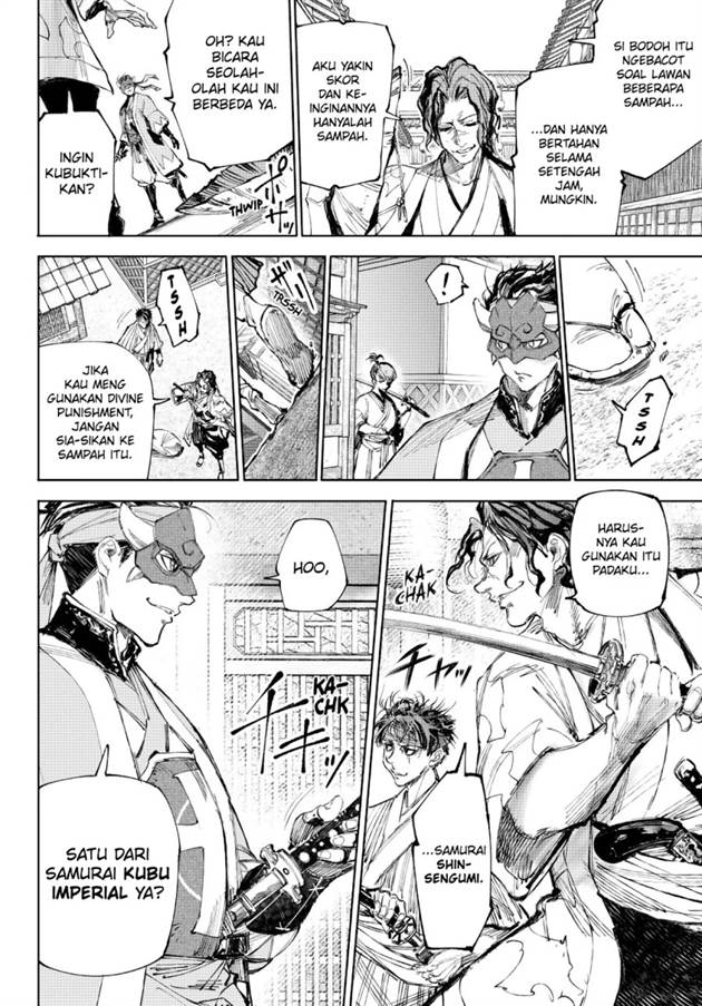 Shangri-La Frontier ~ Kusoge Hunter, Kamige ni Idoman to su~ Chap 236 - Next Chap 237