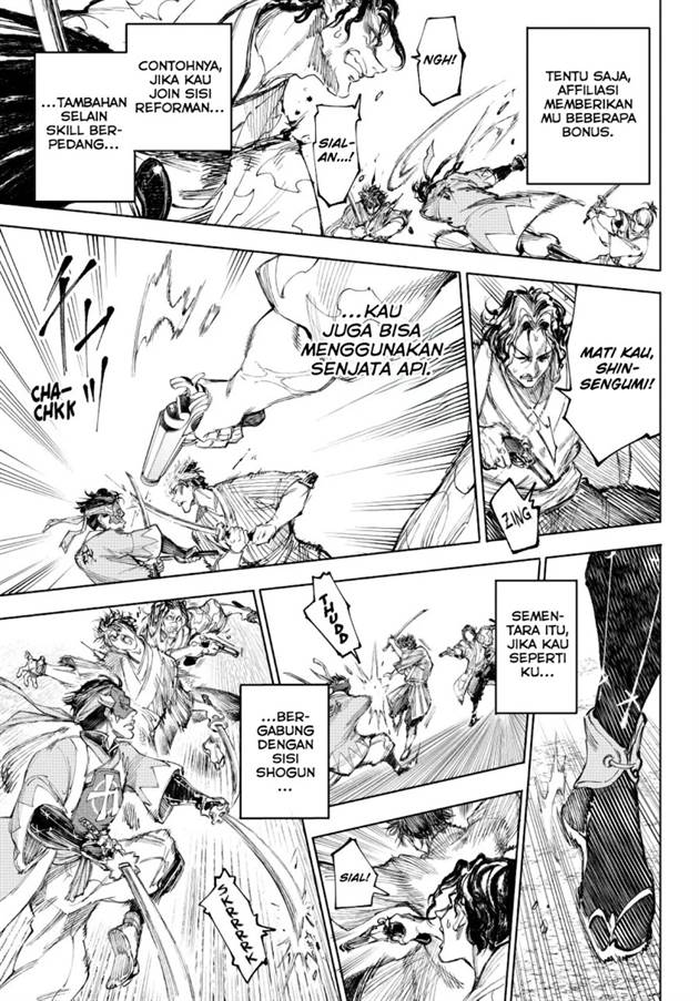 Shangri-La Frontier ~ Kusoge Hunter, Kamige ni Idoman to su~ Chap 236 - Next Chap 237