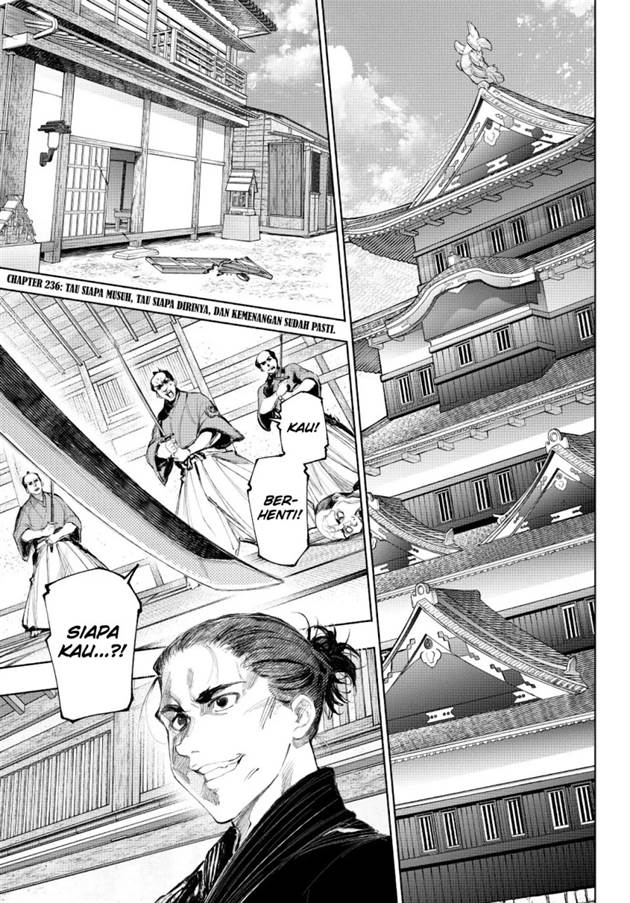 Shangri-La Frontier ~ Kusoge Hunter, Kamige ni Idoman to su~ Chap 236 - Next Chap 237