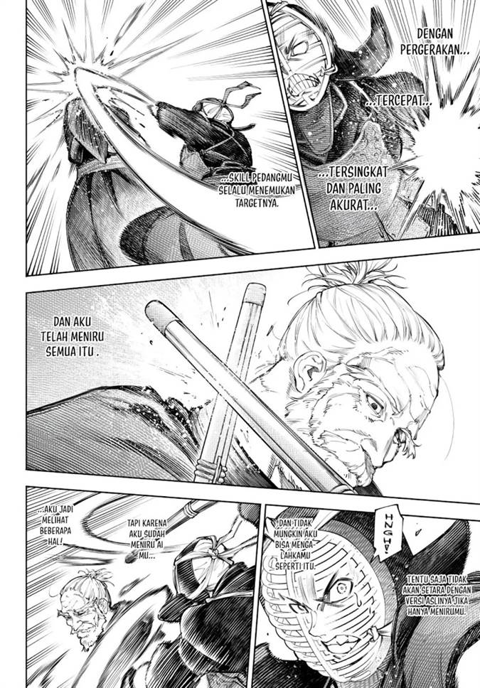 Shangri-La Frontier ~ Kusoge Hunter, Kamige ni Idoman to su~ Chap 237 - Next Chap 238