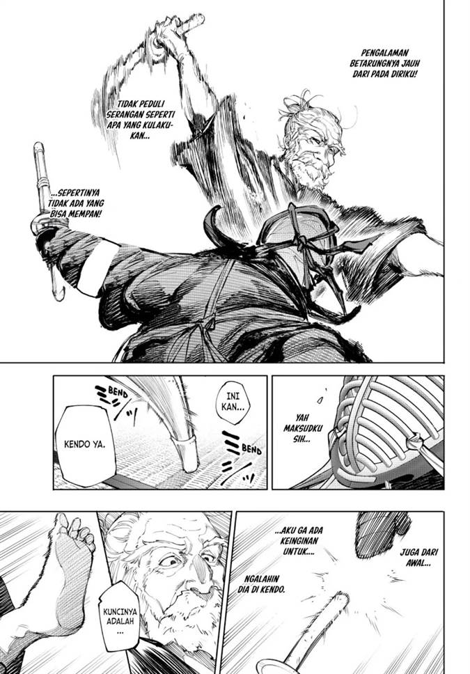 Shangri-La Frontier ~ Kusoge Hunter, Kamige ni Idoman to su~ Chap 237 - Next Chap 238