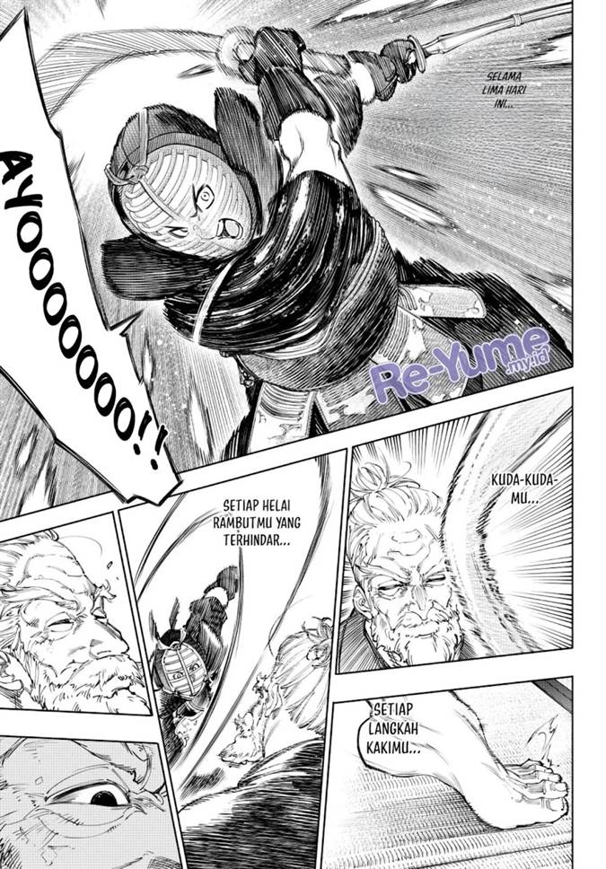 Shangri-La Frontier ~ Kusoge Hunter, Kamige ni Idoman to su~ Chap 237 - Next Chap 238