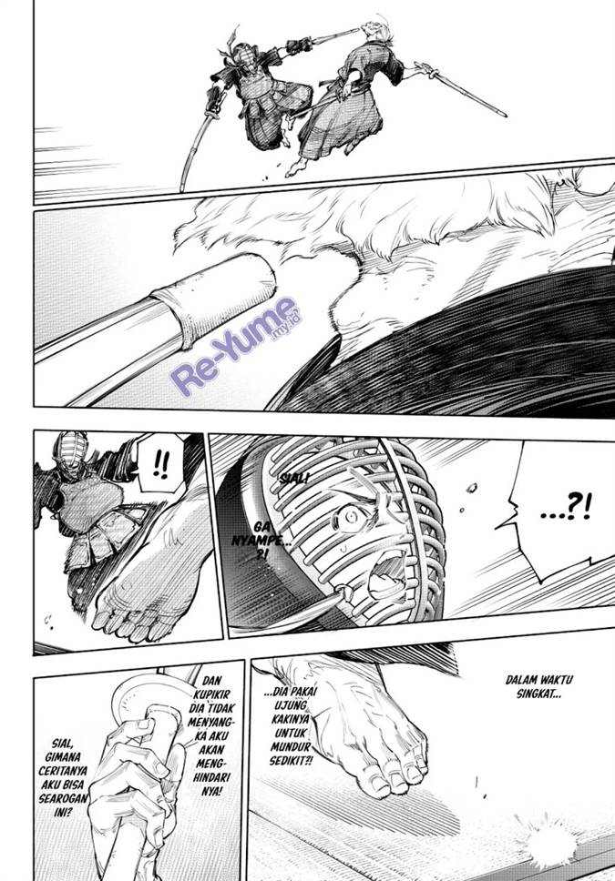 Shangri-La Frontier ~ Kusoge Hunter, Kamige ni Idoman to su~ Chap 237 - Next Chap 238